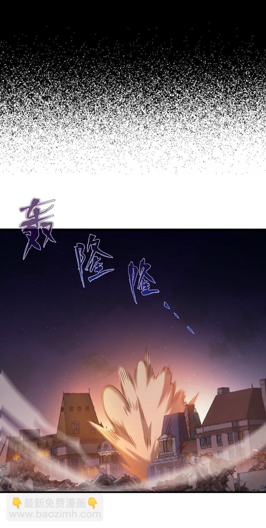 035 救兵