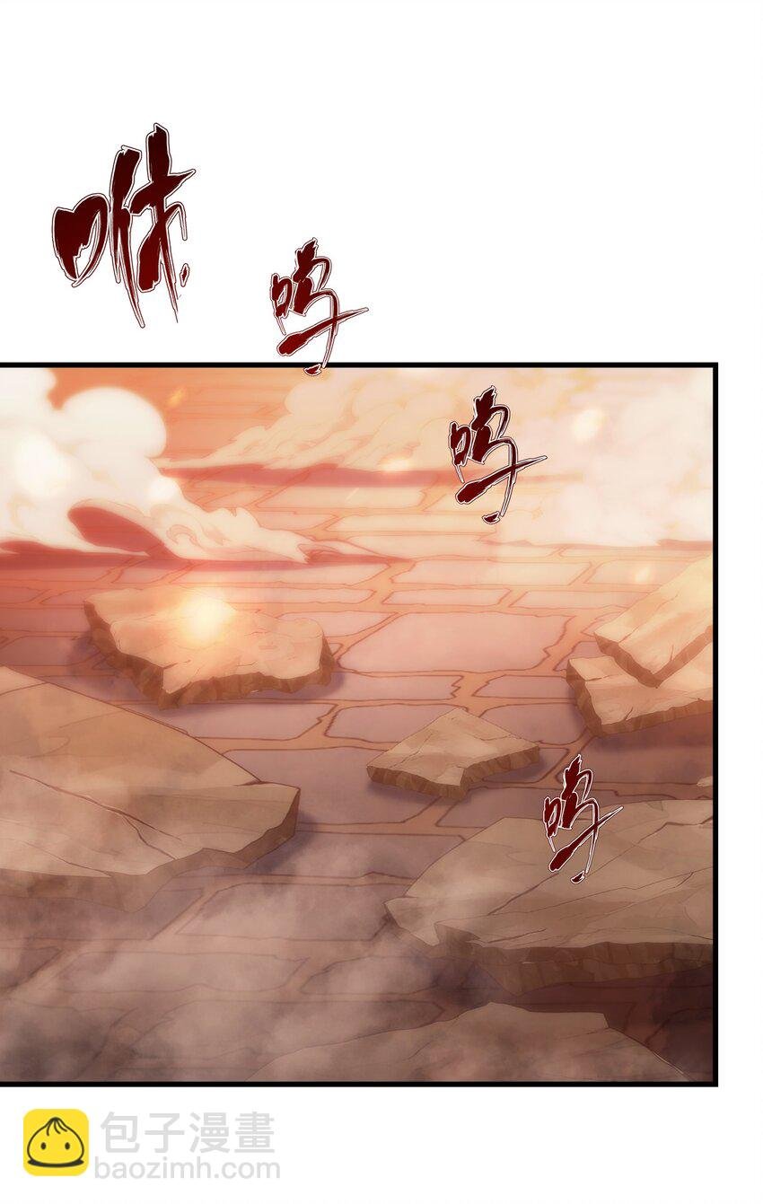 035 救兵
