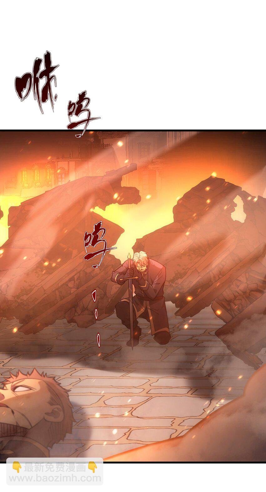 035 救兵