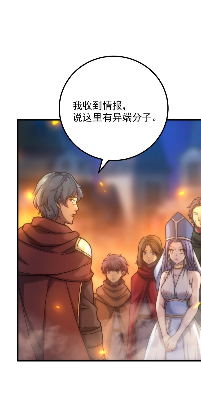 036 开始实习