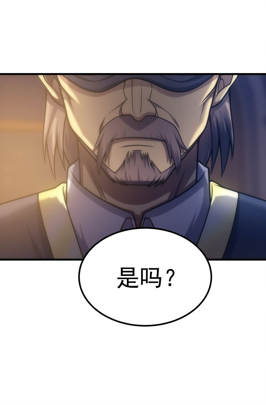 036 开始实习