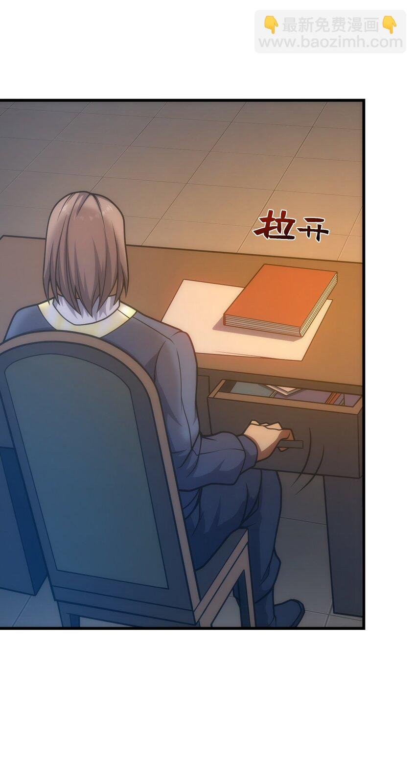 036 开始实习