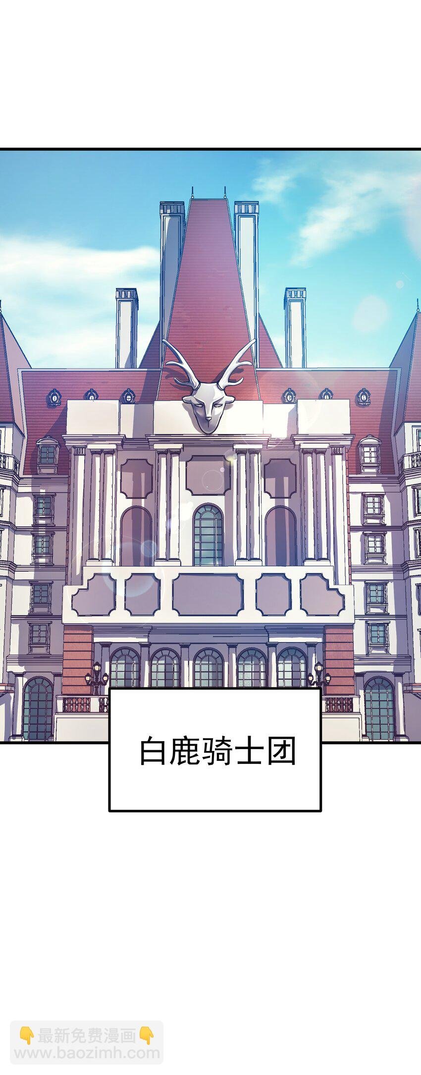 038 搜寻犯人