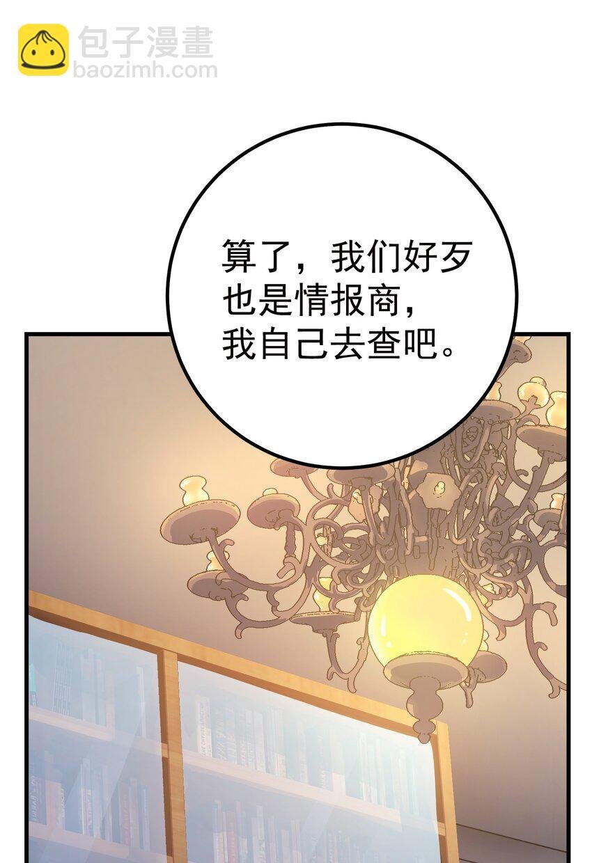 039 暗号