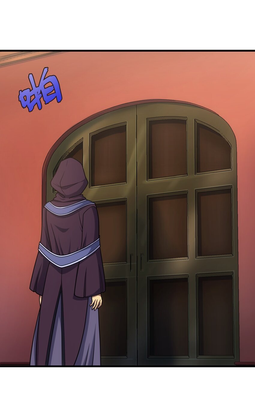 44 赤色魔塔