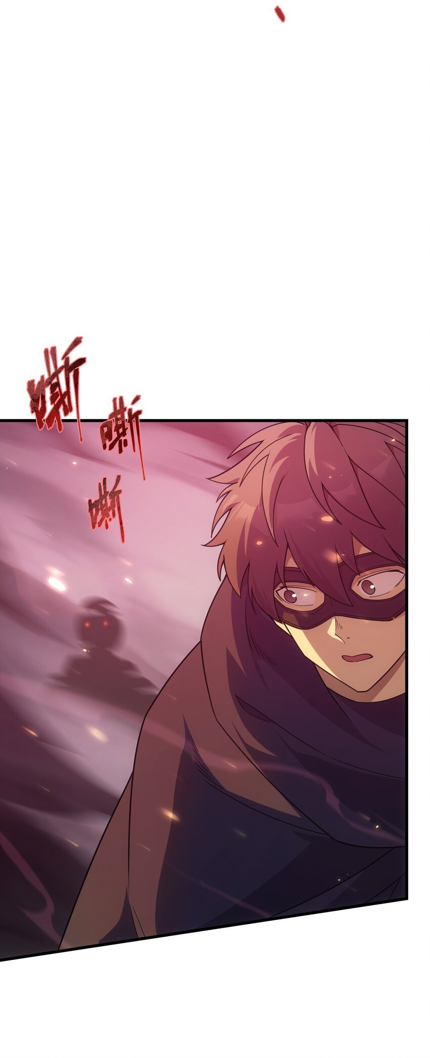 45 神的审判