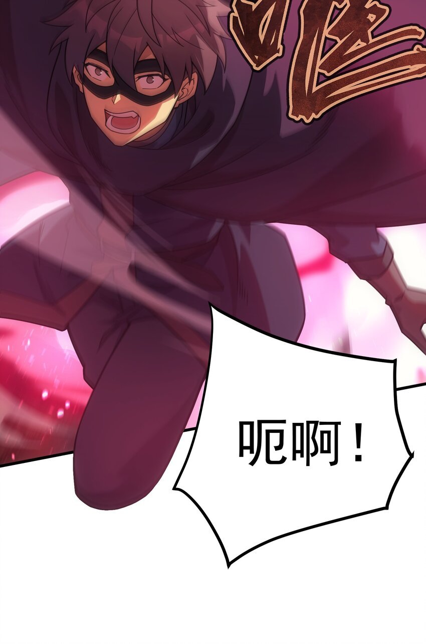 45 神的审判