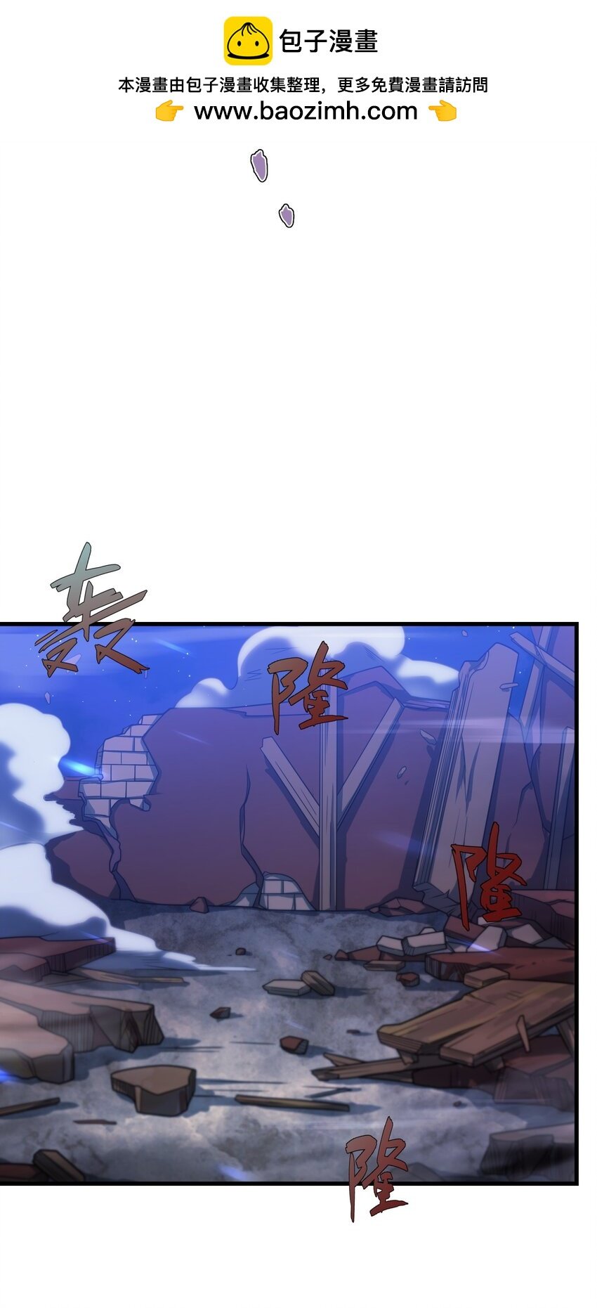 46 学习的过程