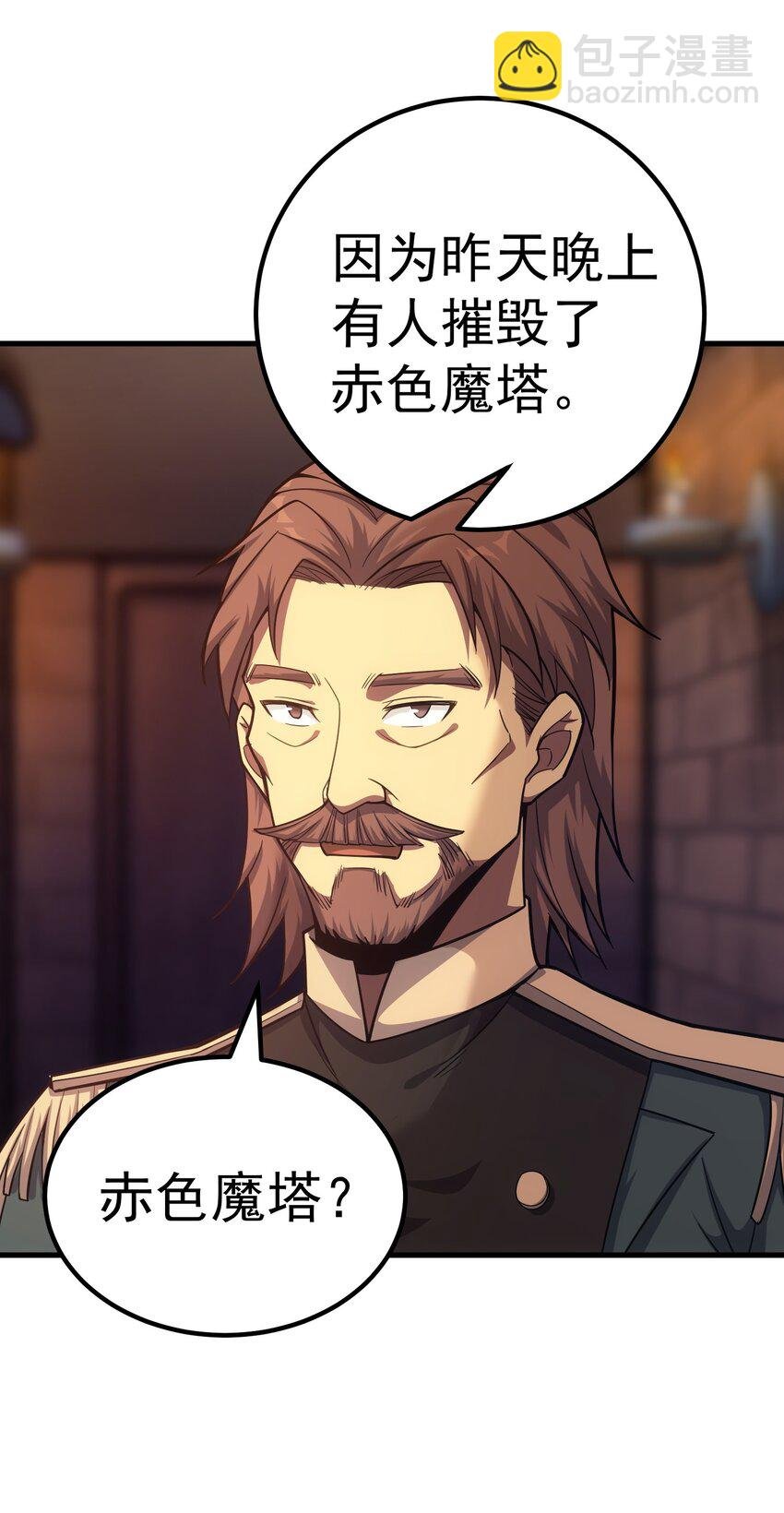 46 学习的过程