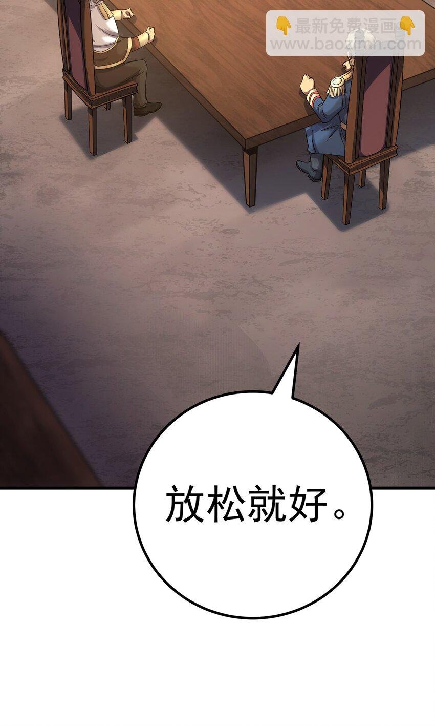 46 学习的过程