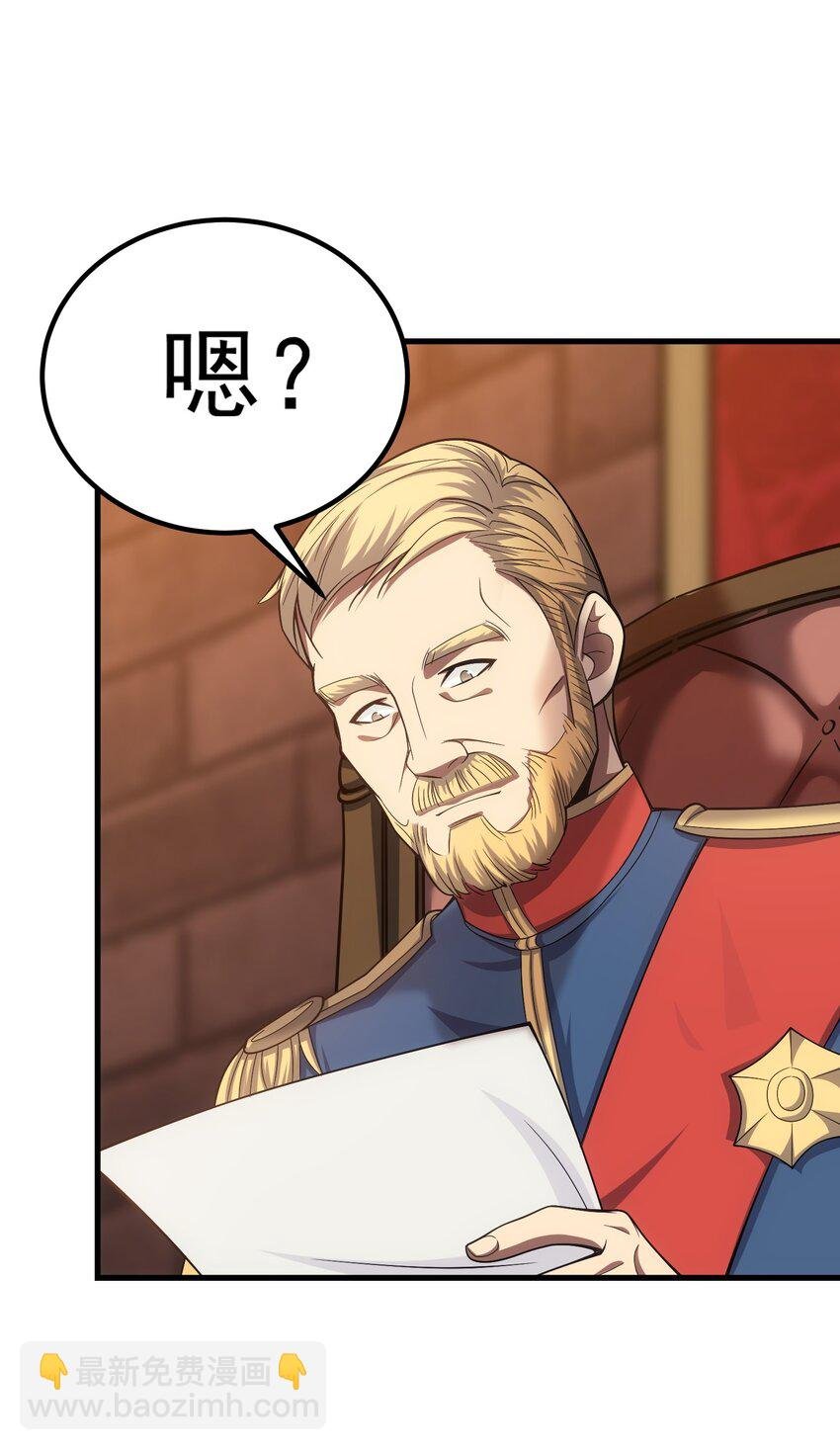 46 学习的过程