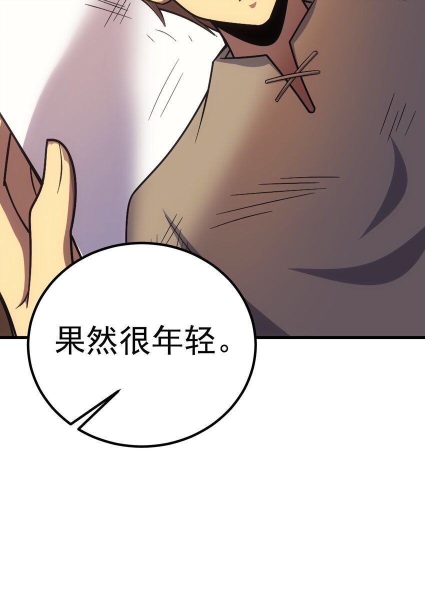 46 学习的过程