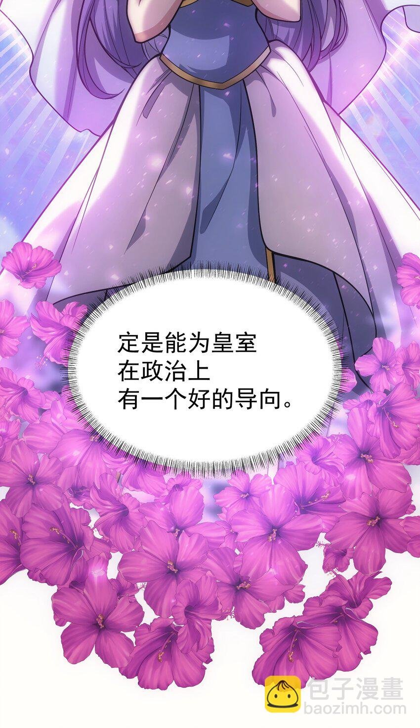 47 武斗大会