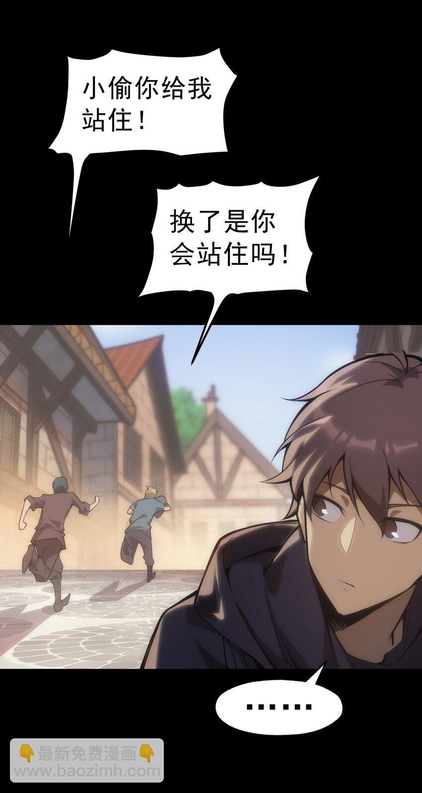 004 白金币的价值
