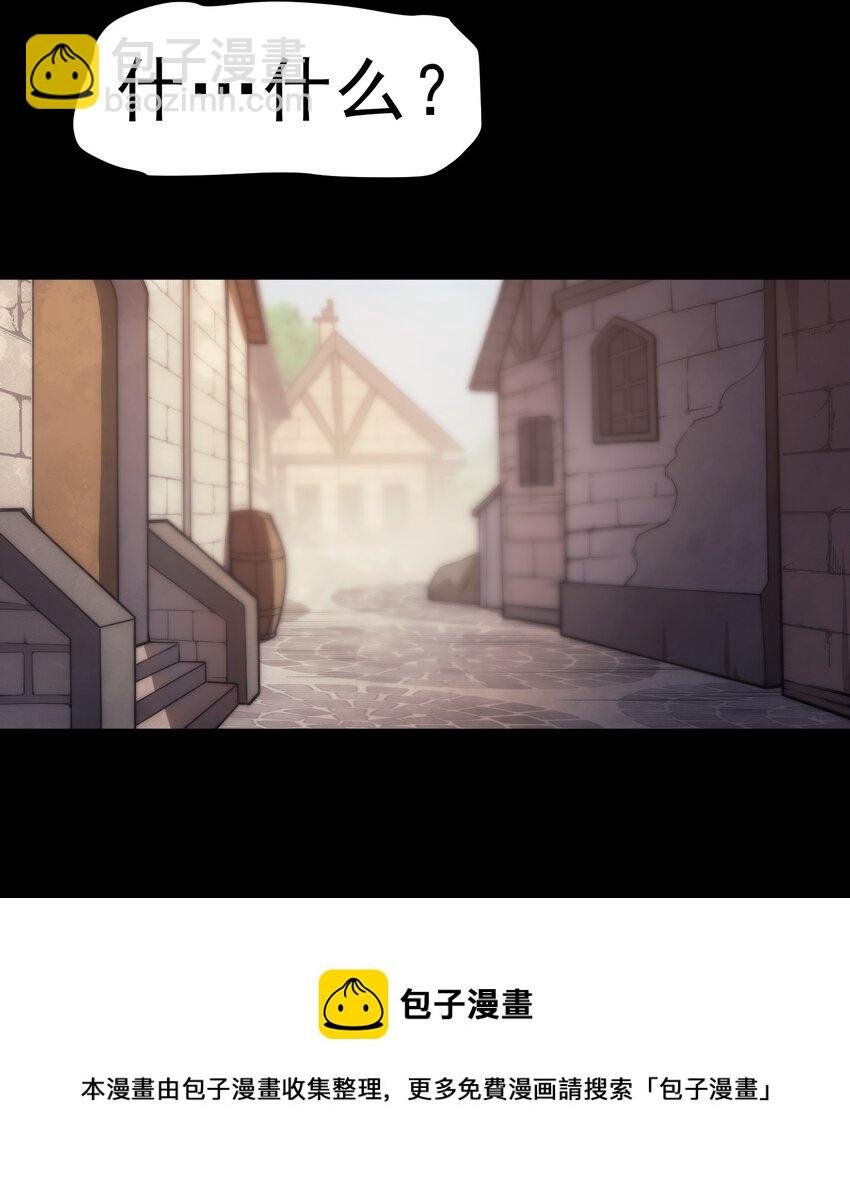 004 白金币的价值