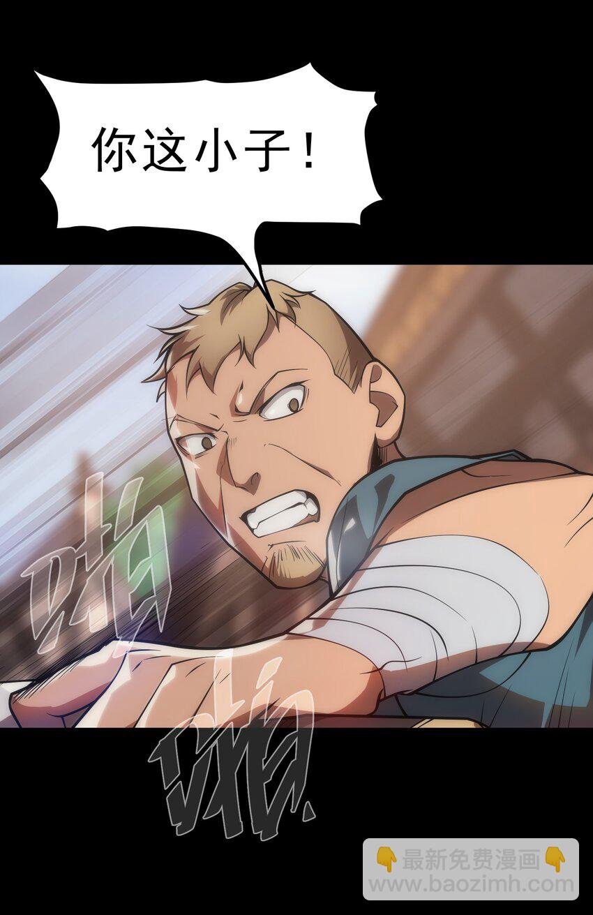 004 白金币的价值