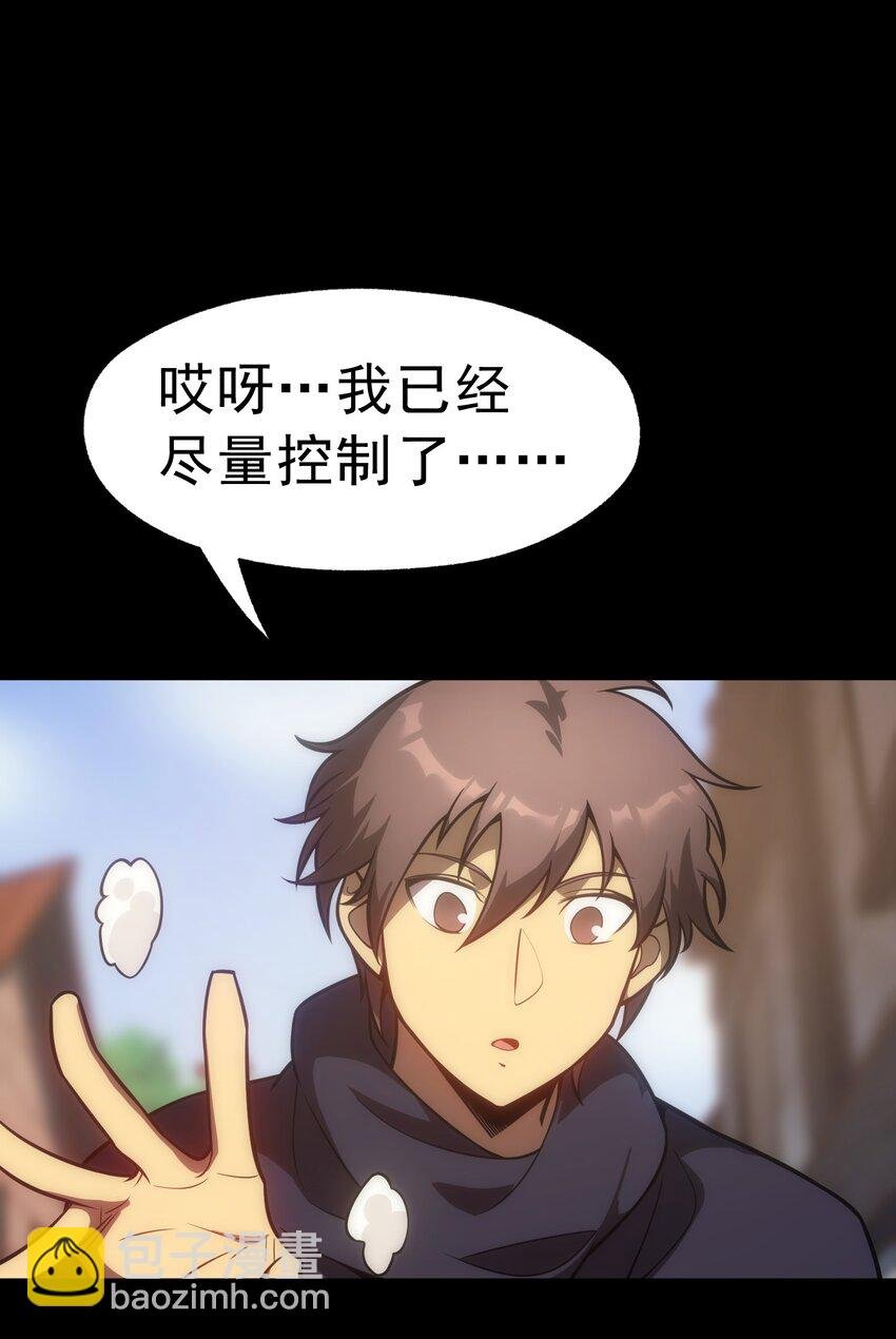 004 白金币的价值