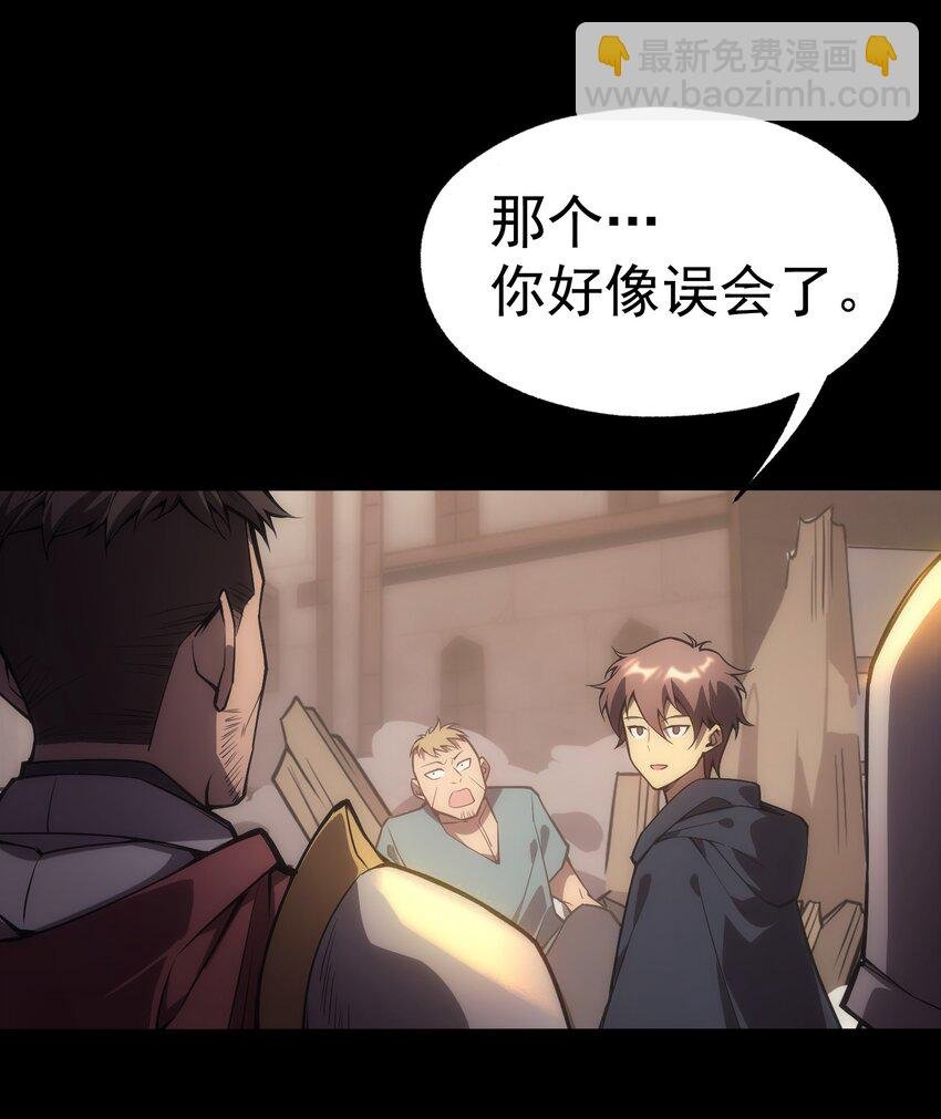 004 白金币的价值