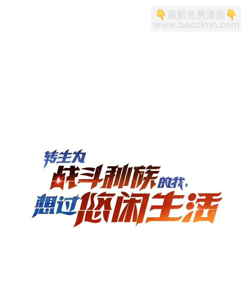 52 傀儡
