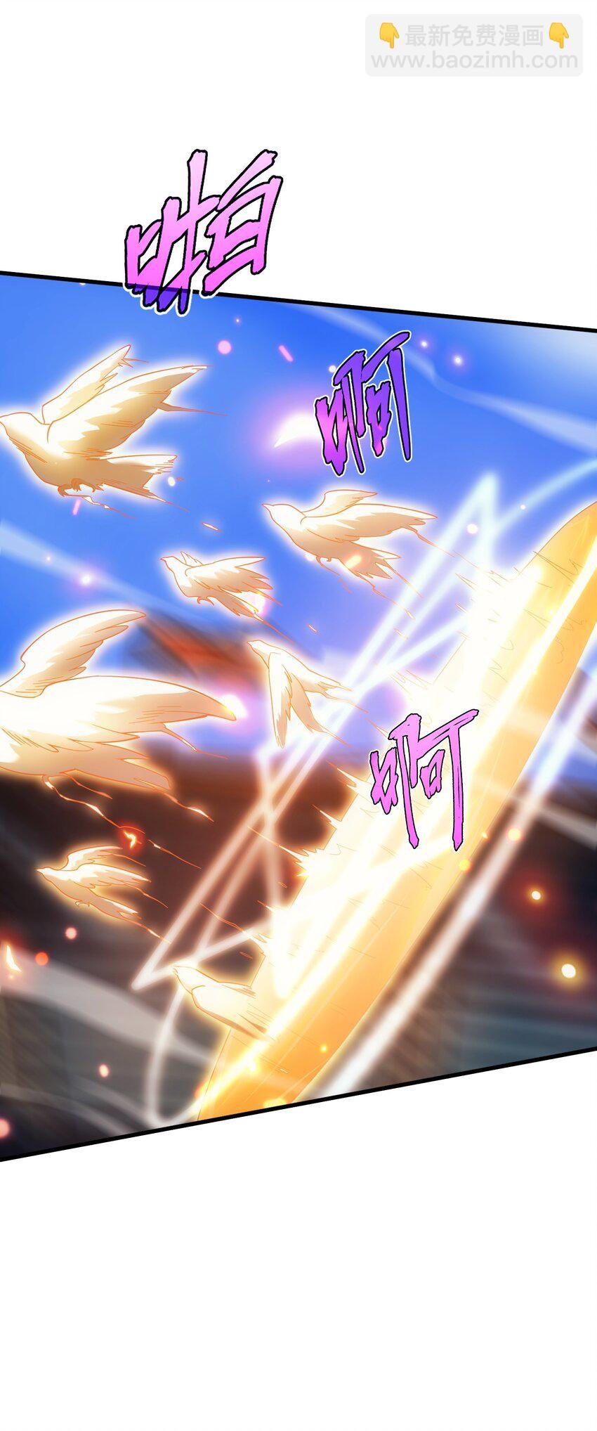 52 傀儡