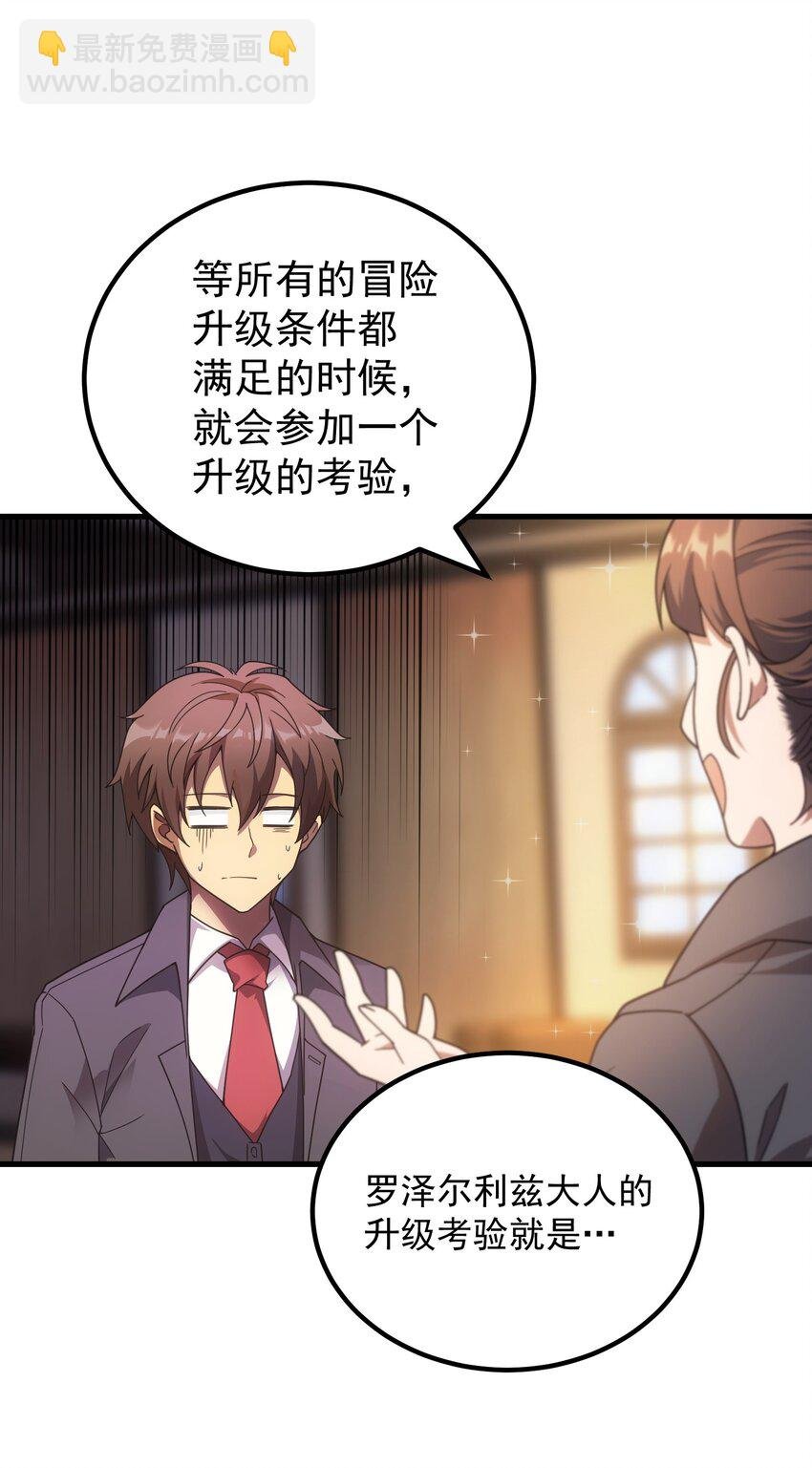 56 有个请求