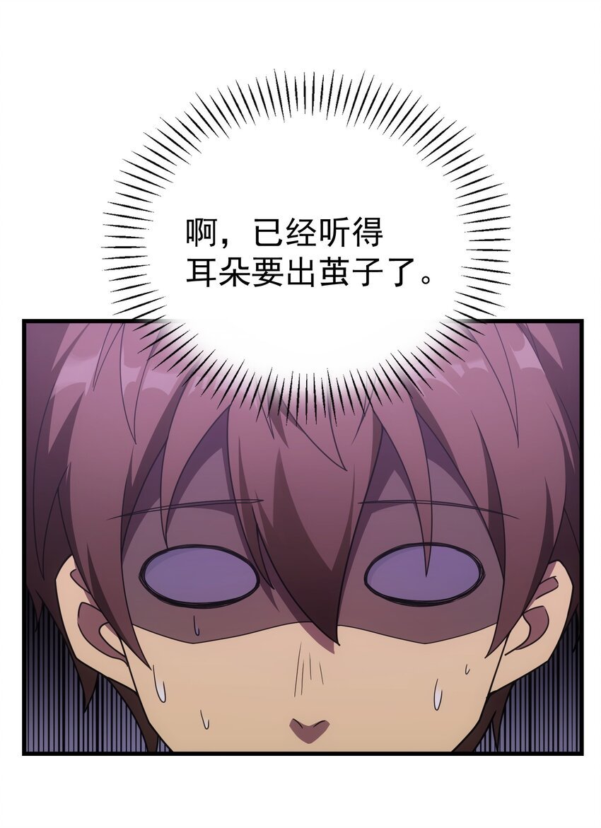56 有个请求