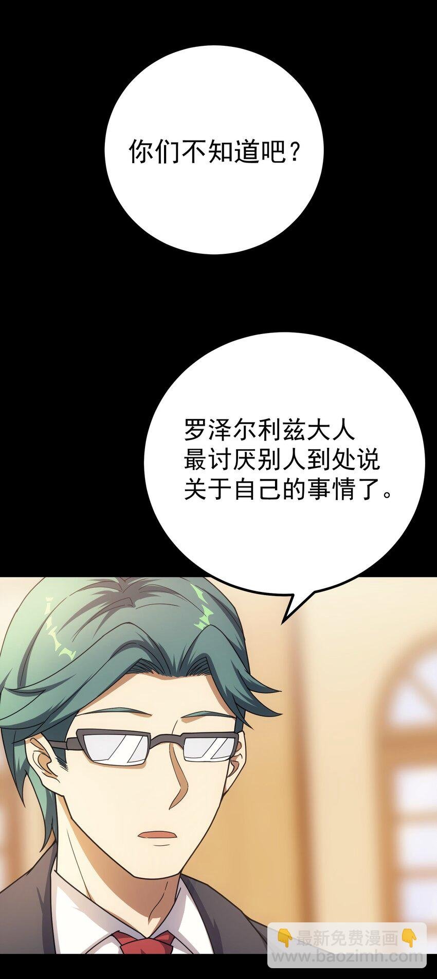 56 有个请求