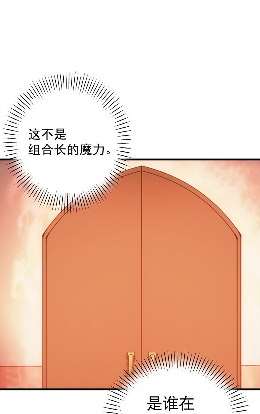 56 有个请求