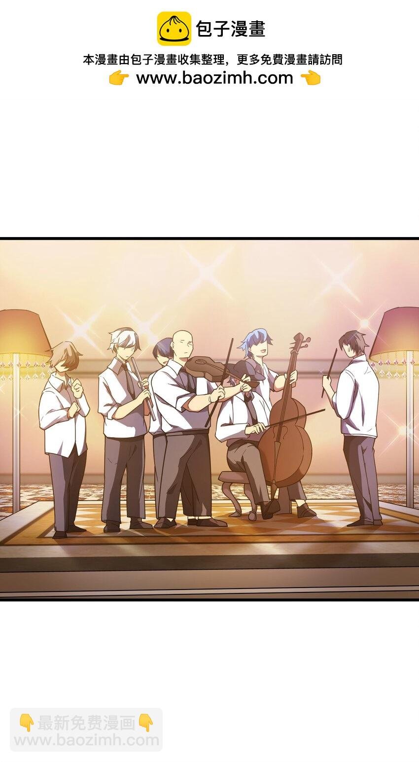 57 地下葬送者