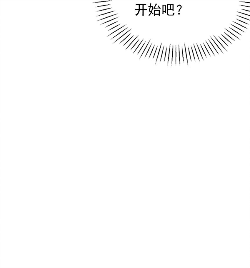 57 地下葬送者