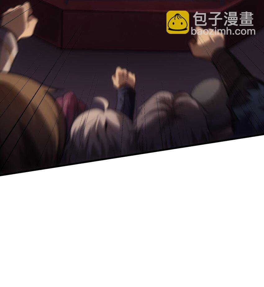 58 格斗场