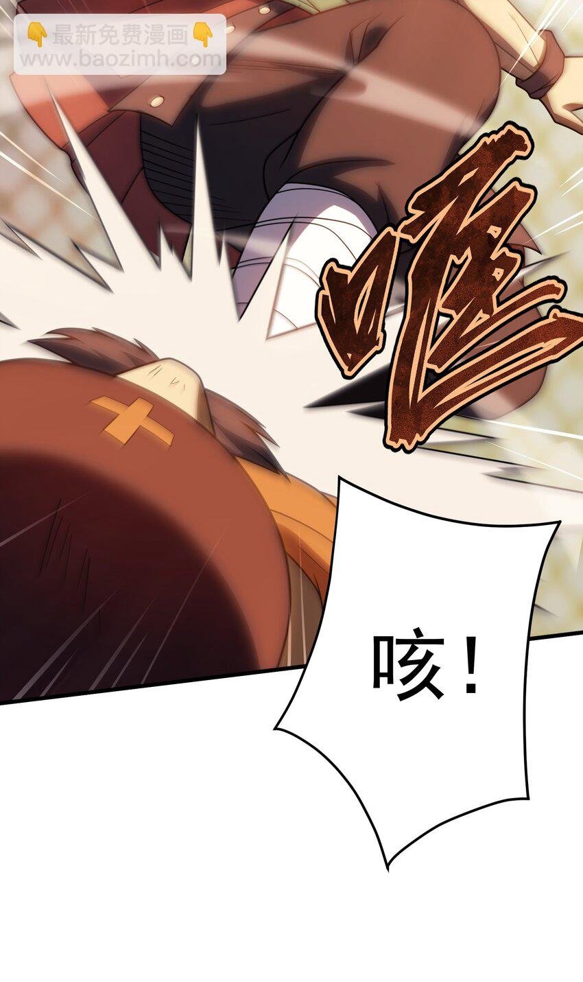 58 格斗场