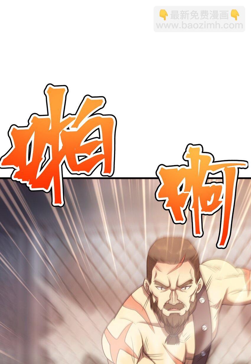 58 格斗场