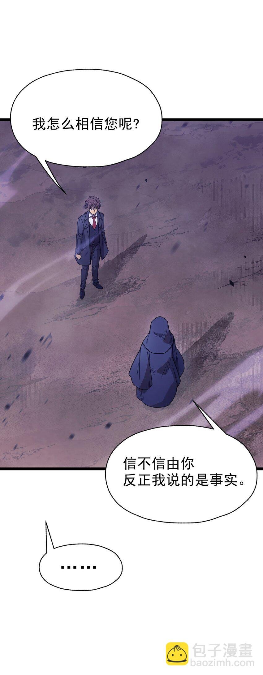 60 见证实力