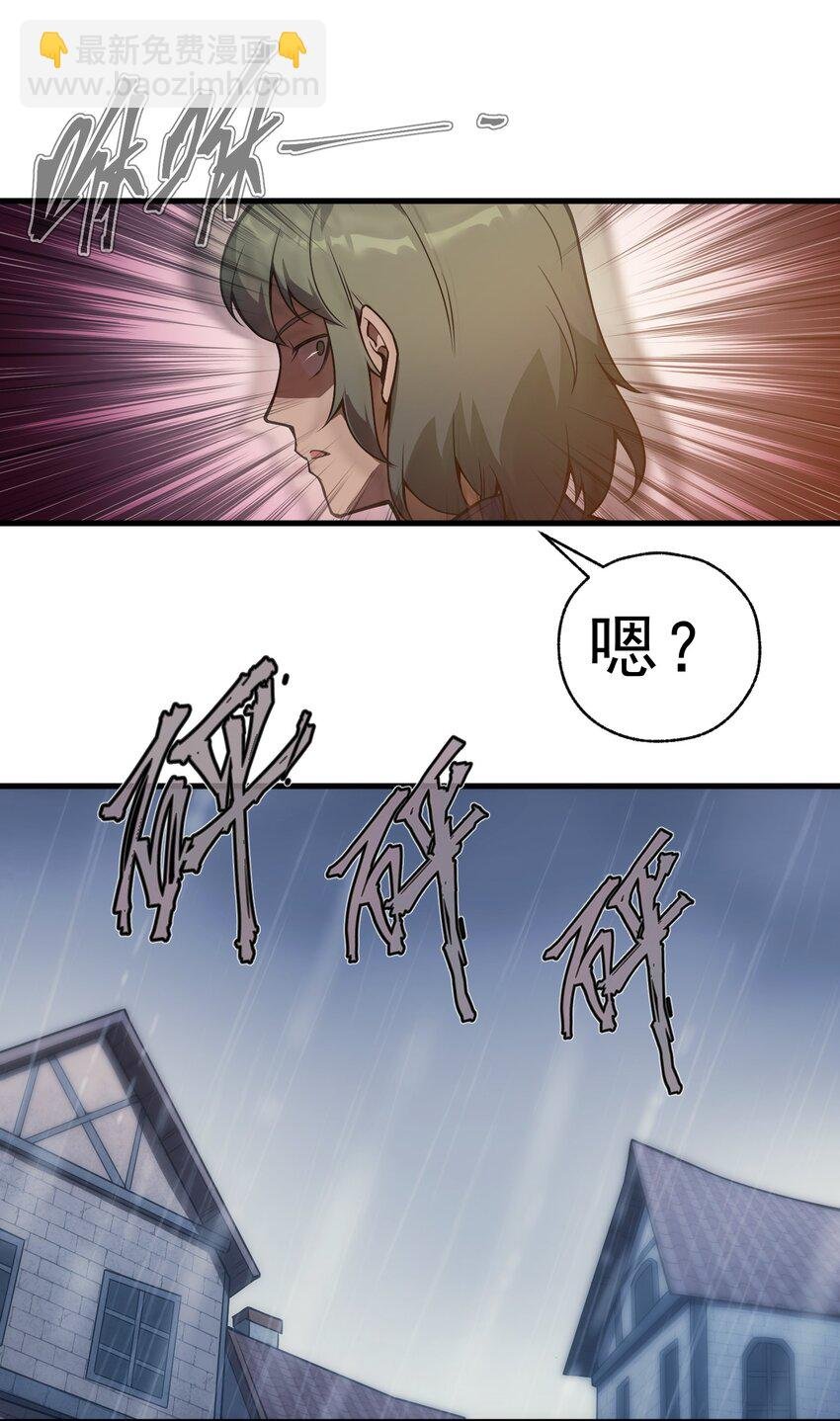 005 里斯本·卡特