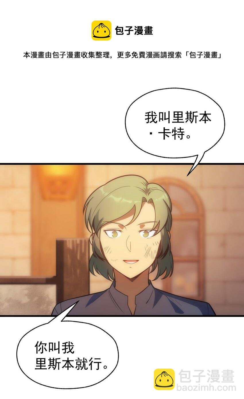 005 里斯本·卡特