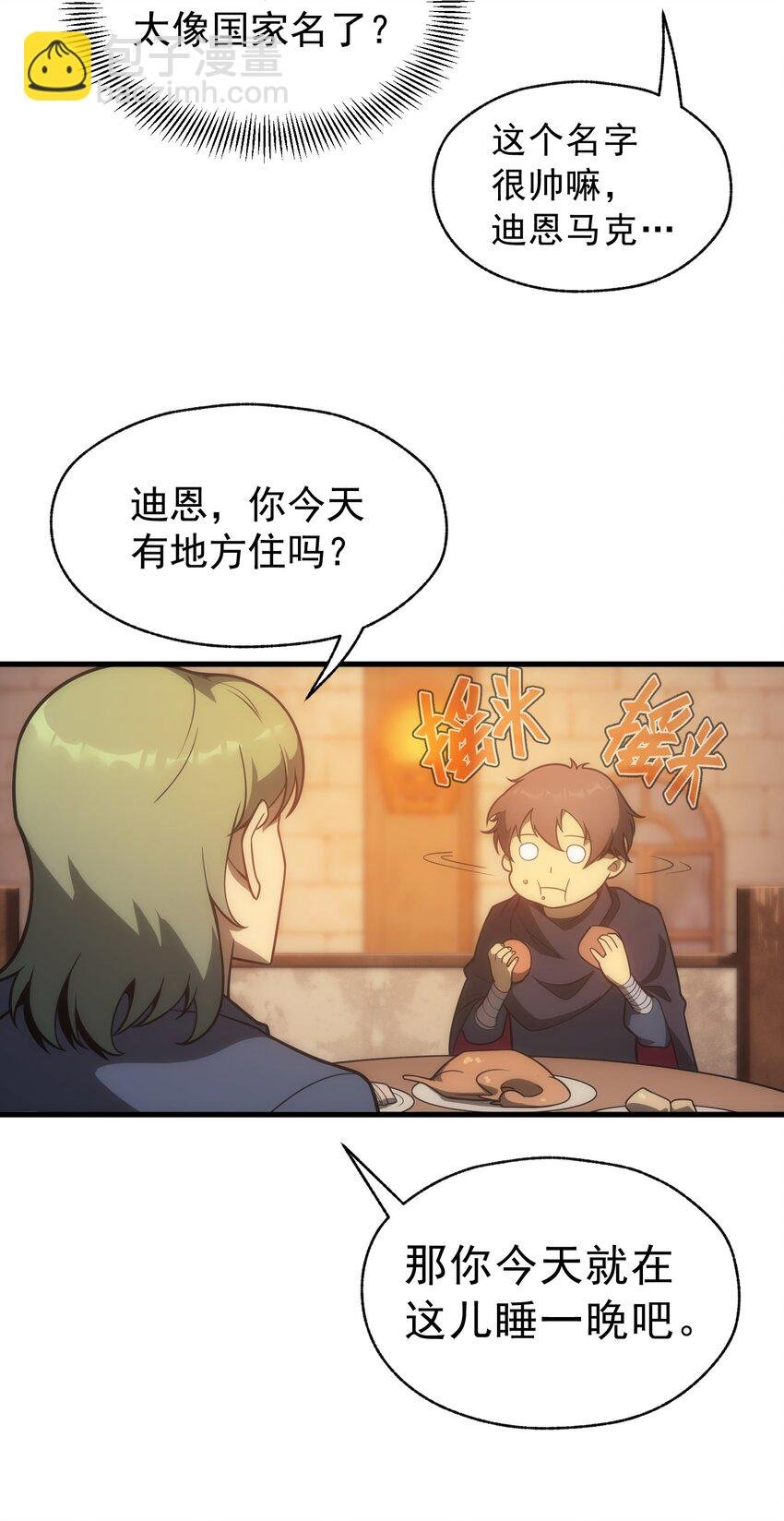 005 里斯本·卡特