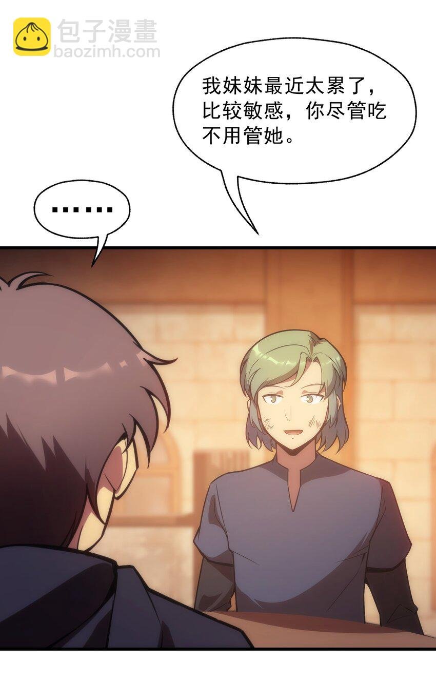 005 里斯本·卡特