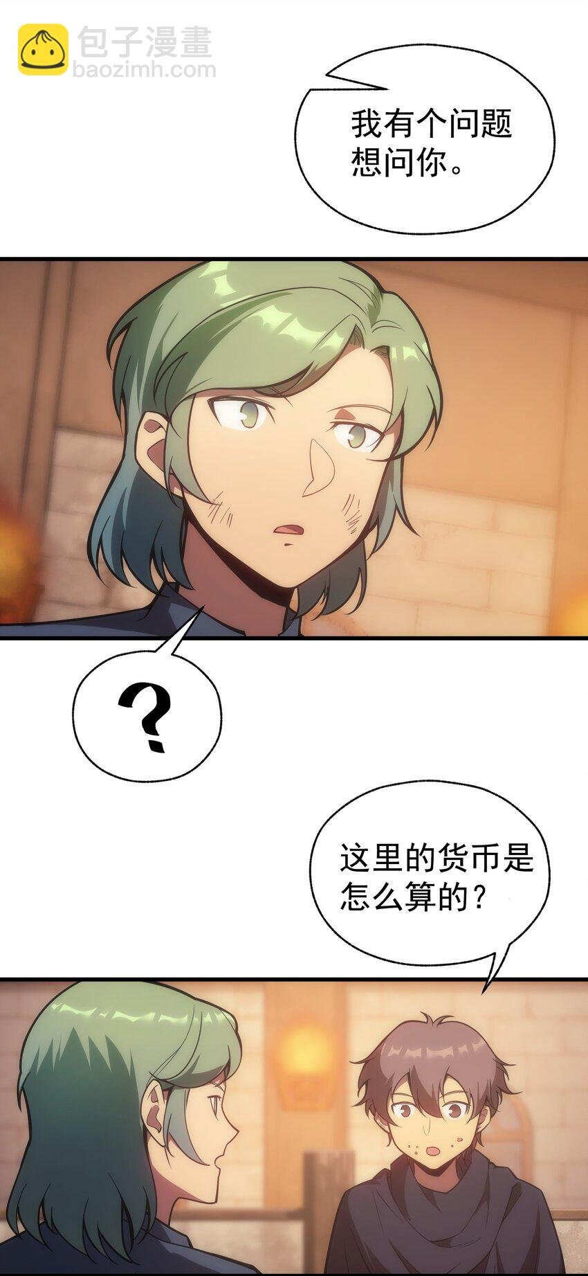 005 里斯本·卡特