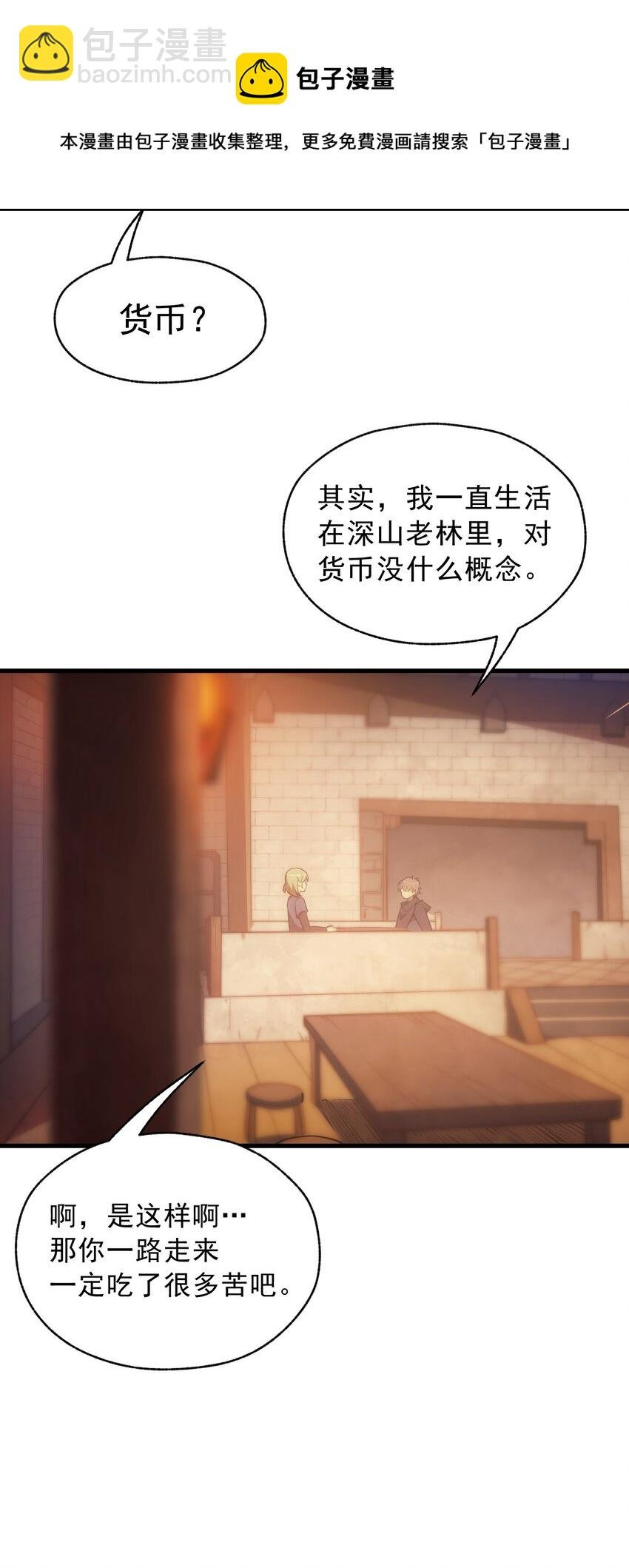 005 里斯本·卡特