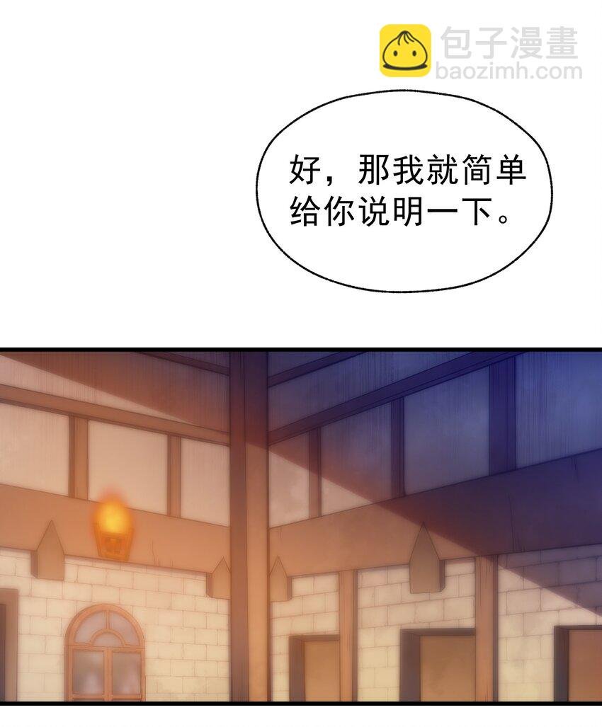 005 里斯本·卡特