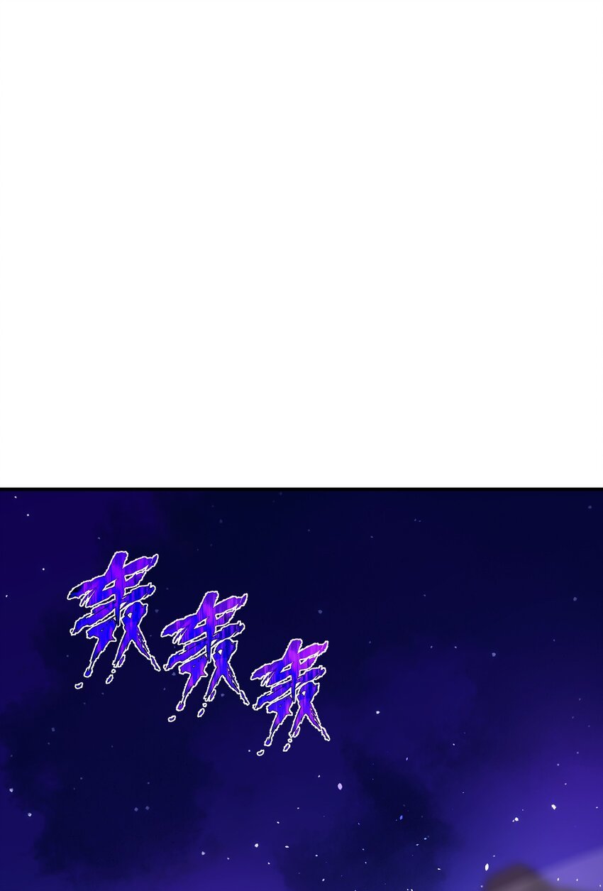 61 反转世界