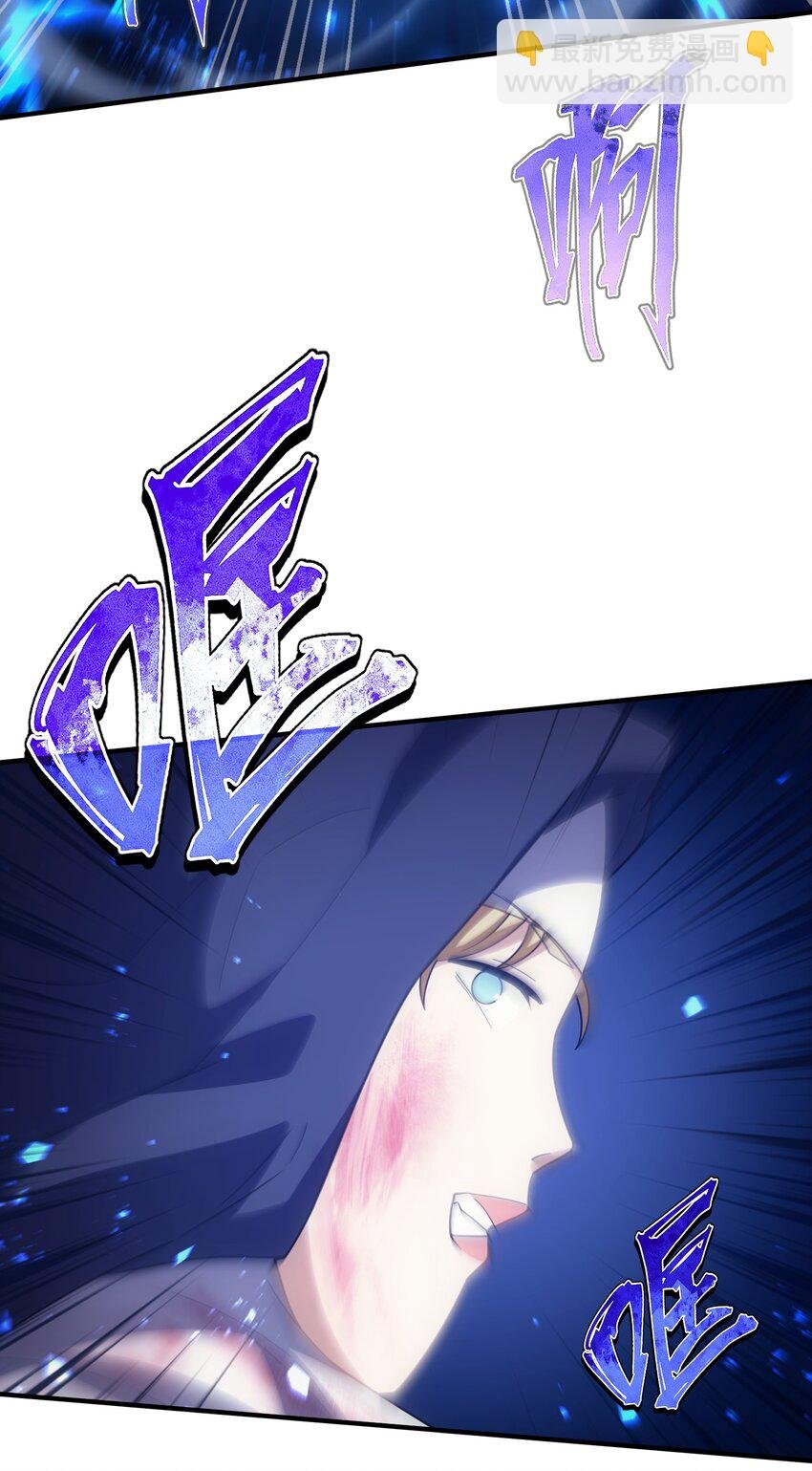 61 反转世界