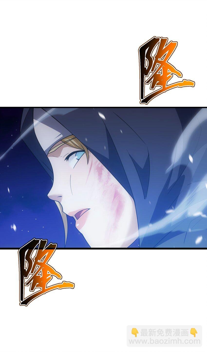 61 反转世界