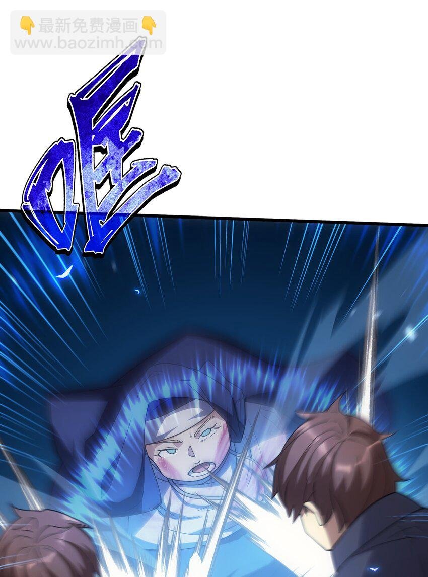 61 反转世界