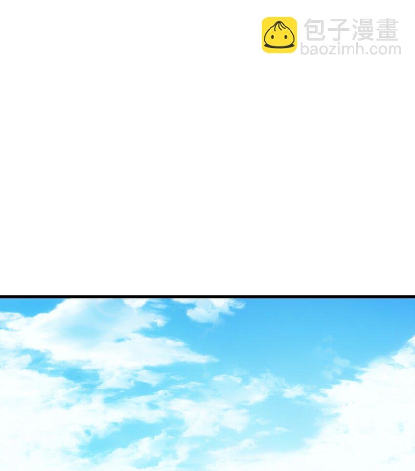 62 米菲雅