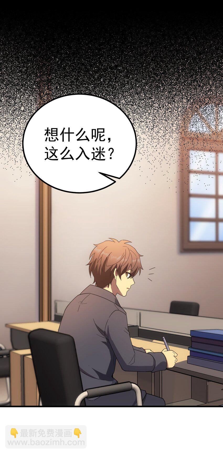 62 米菲雅