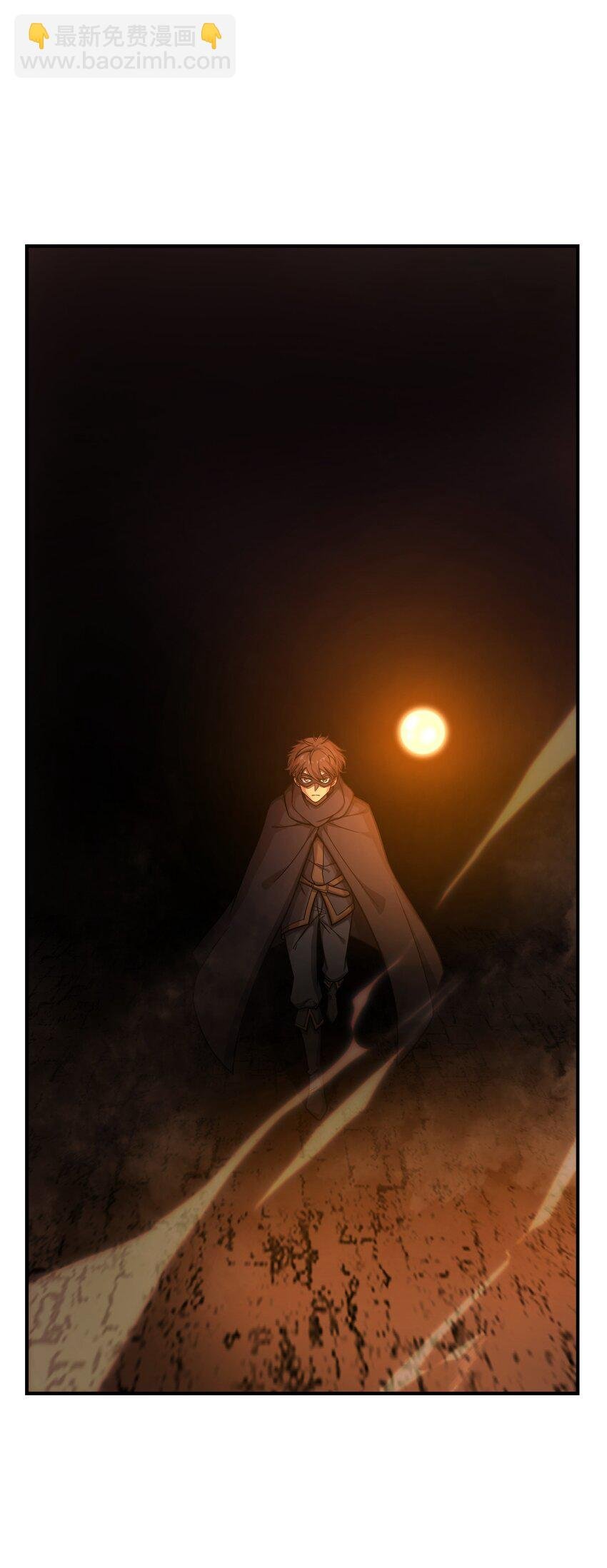 66 魔法阵