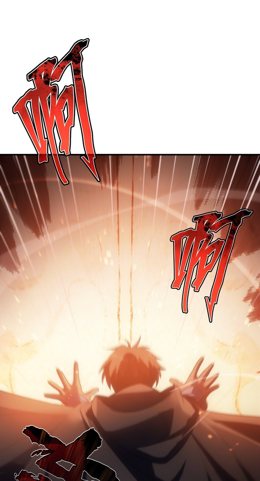66 魔法阵