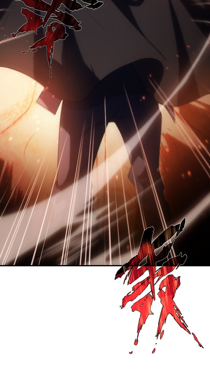 66 魔法阵